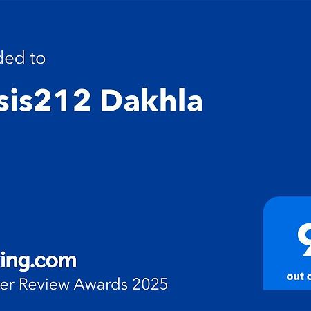 فندق Oasis212 الدخلة المظهر الخارجي الصورة